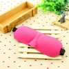 3D Sleeping eye mask Travel Rest Aid Eye Mask Cover