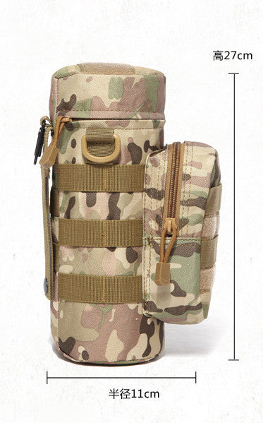 Outdoor Tactical Water Bottle Bag Military Fan Camouflage Travel Hiking Climbing Accessory Bag