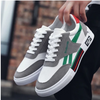 Slip Shoes Breathable Sports Single Shoes Men's Fashion Shoes Canvas Shoes