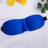 3D Sleeping eye mask Travel Rest Aid Eye Mask Cover