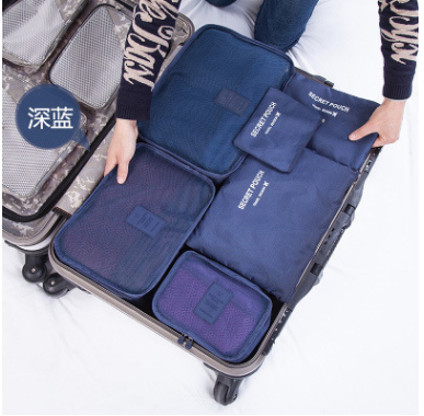 Durable Waterproof Nylon Packing Cube Travel Organizer Bag.